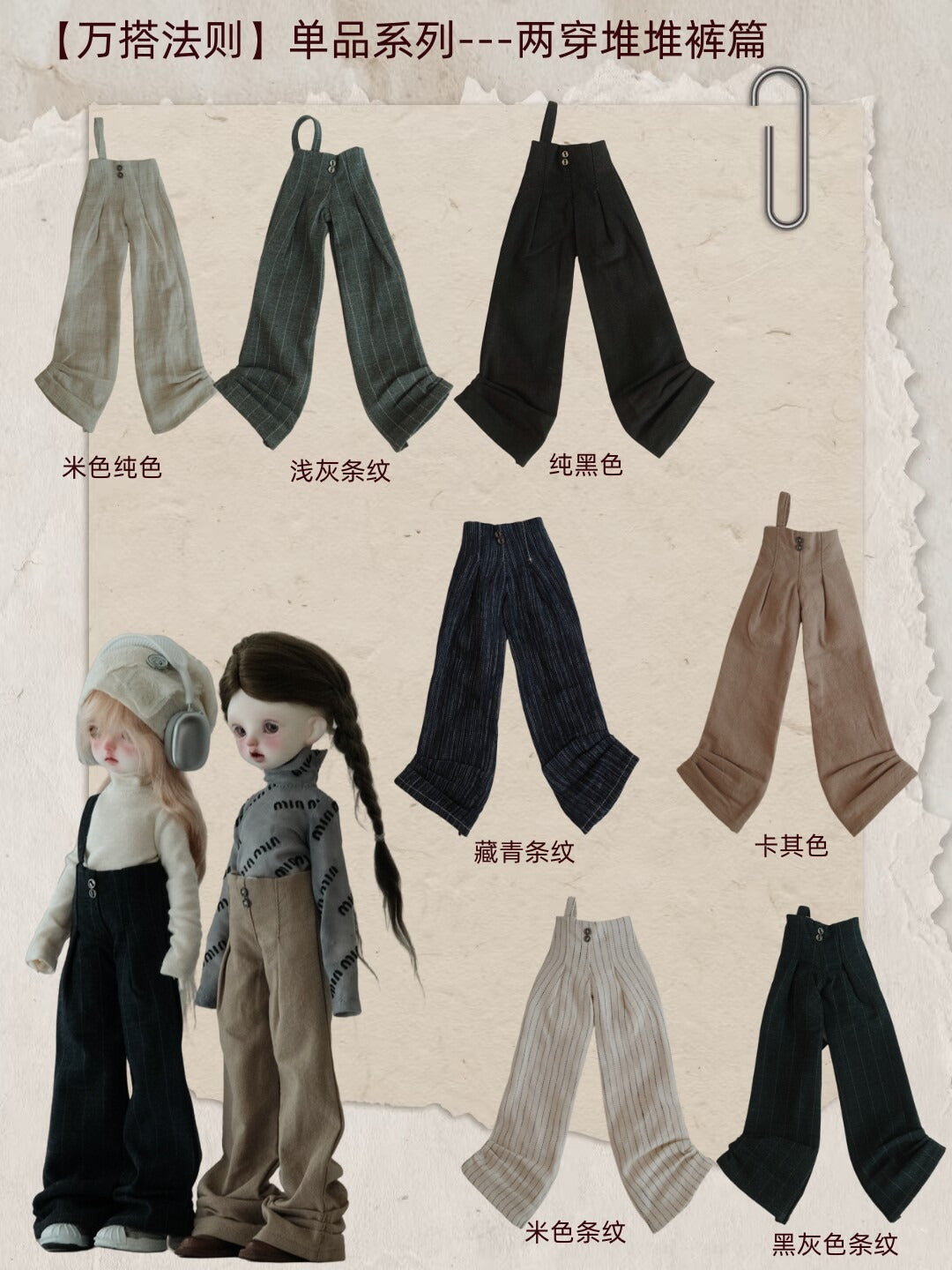 6ae372a4-af14-456d-a6ac-758a0b8b2082